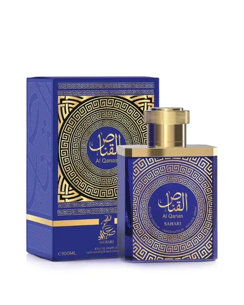 Picture of Al Qanas Sahari